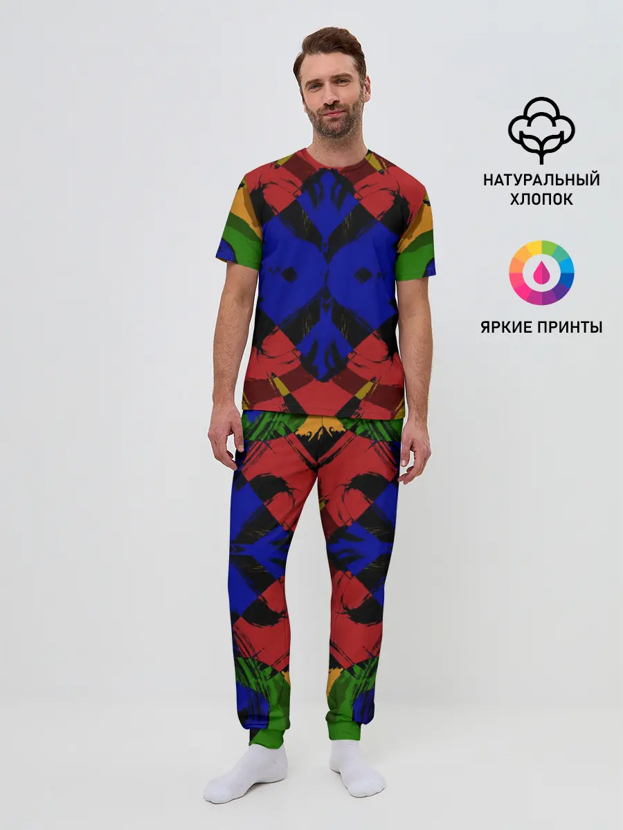 Мужская пижама с брюками / Абстракция