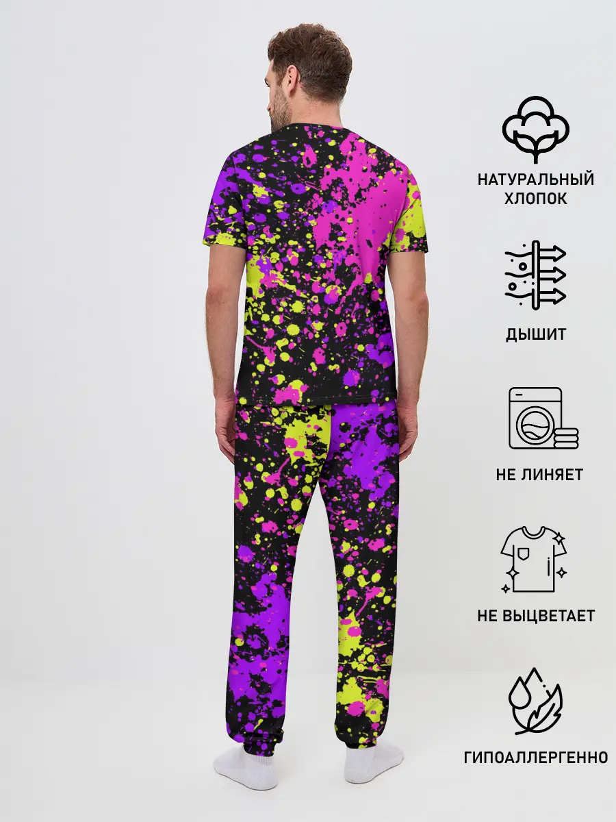 Мужская пижама с брюками / Парень и Девушка Friday Night