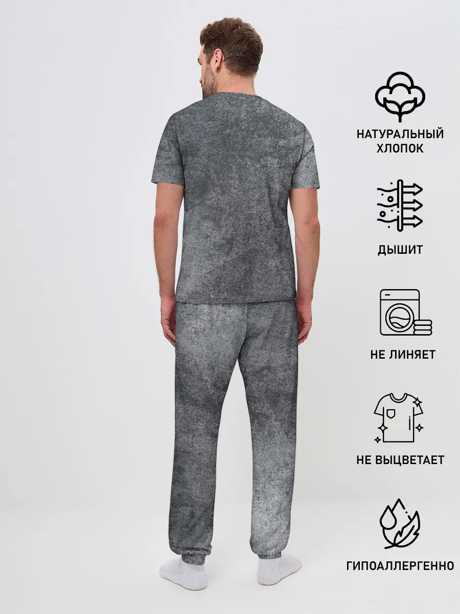 Мужская пижама с брюками / Сёмерка Треф