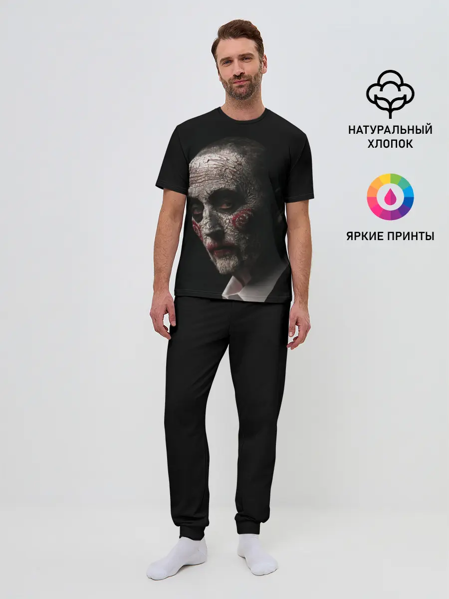 Мужская пижама с брюками / Джон Крамер Пила