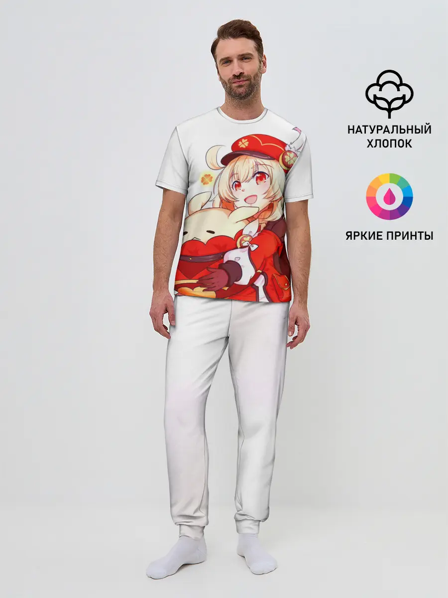 Мужская пижама с брюками / Геншин Импакт Кли