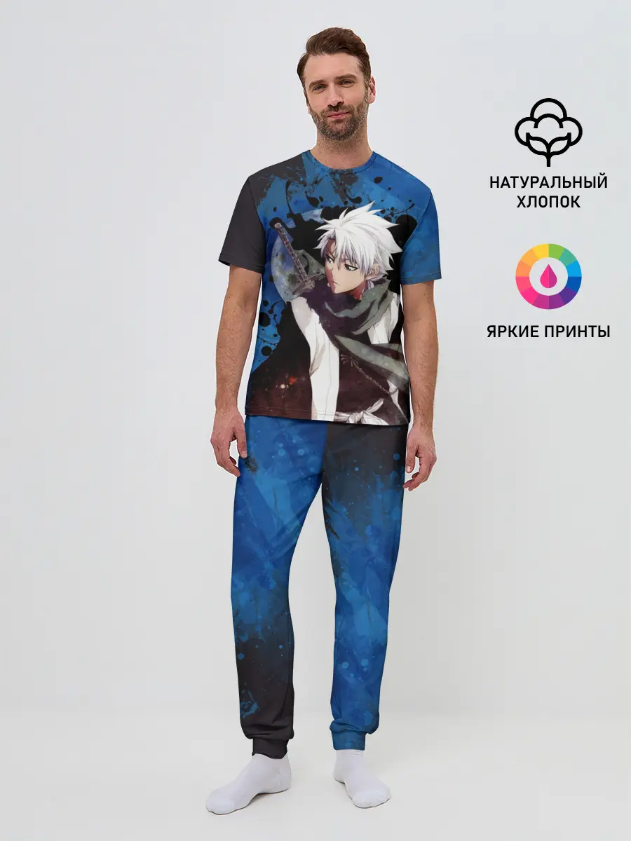 Мужская пижама с брюками / Тосиро Хицугая. Блич