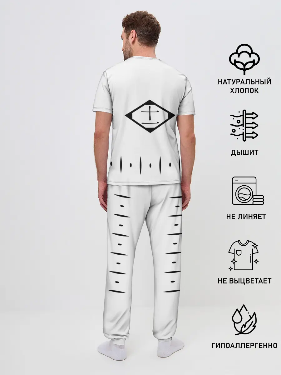 Мужская пижама с брюками / ФОРМА КАПИТАНА ГОТЕЙ 13 СПИНА