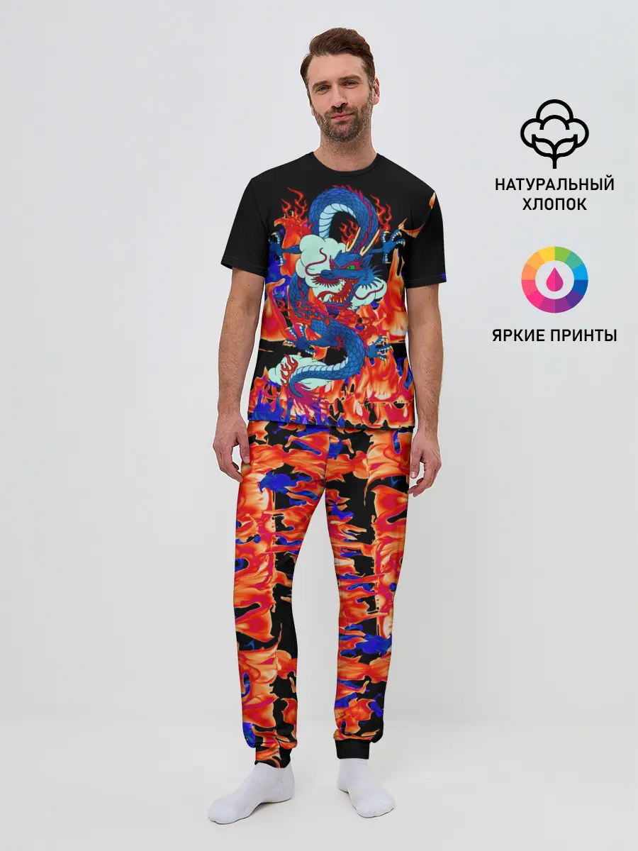Мужская пижама с брюками / Огненный Дракон