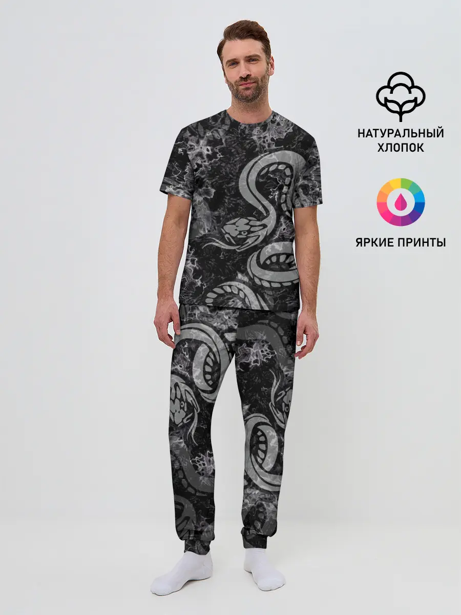 Мужская пижама с брюками / COBRA RAGE