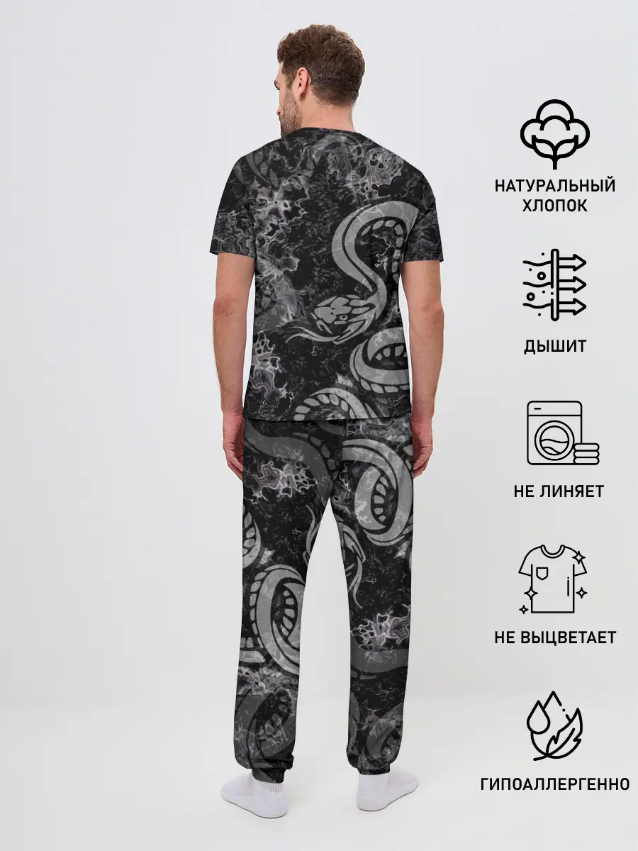 Мужская пижама с брюками / COBRA RAGE