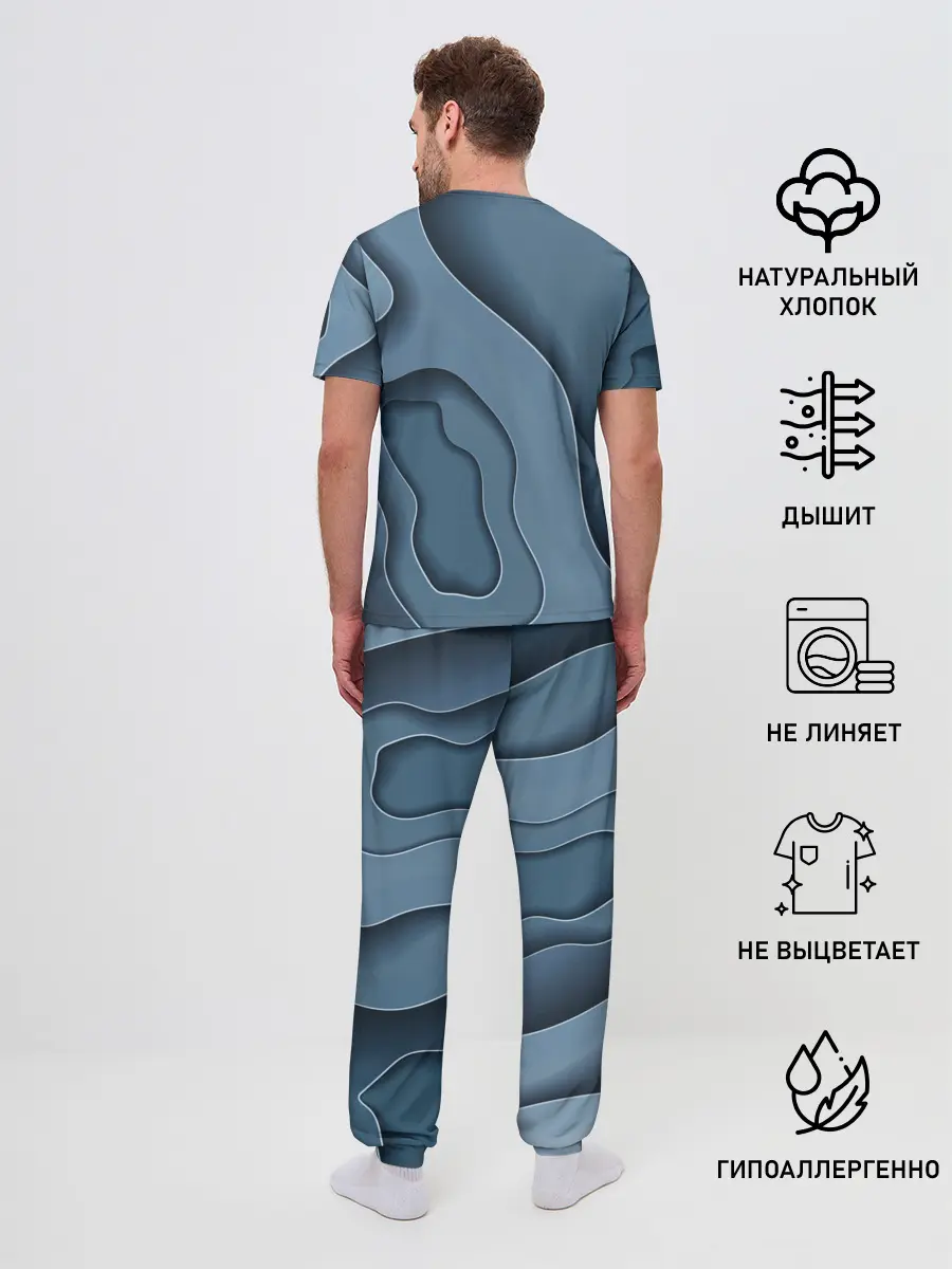 Мужская пижама с брюками / Абстракция бумажные волны