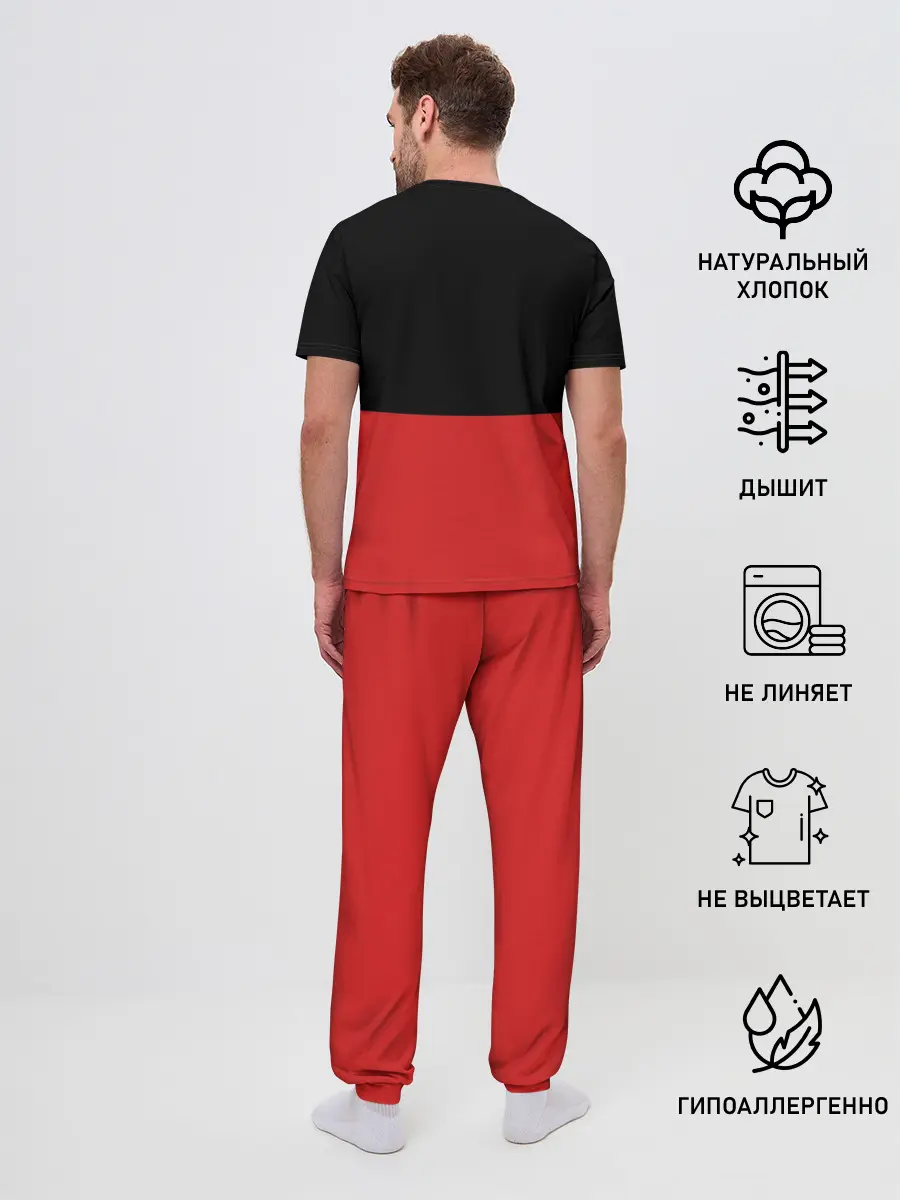 Мужская пижама с брюками / Akira