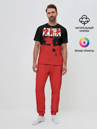 Мужская пижама с брюками / Akira