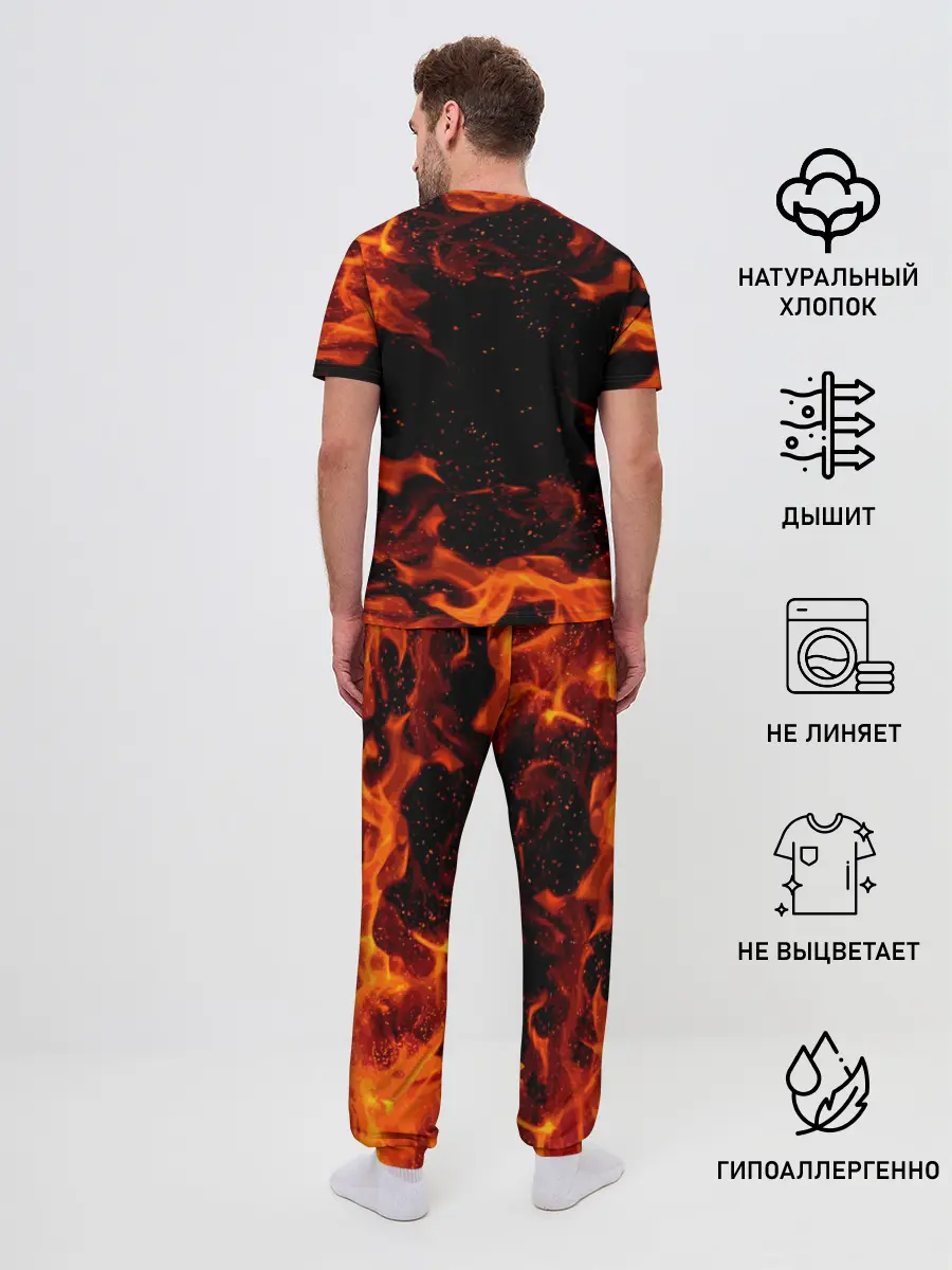 Мужская пижама с брюками / СЕКТОР ГАЗА / ЖИЗНИ ПО КАЙФУ