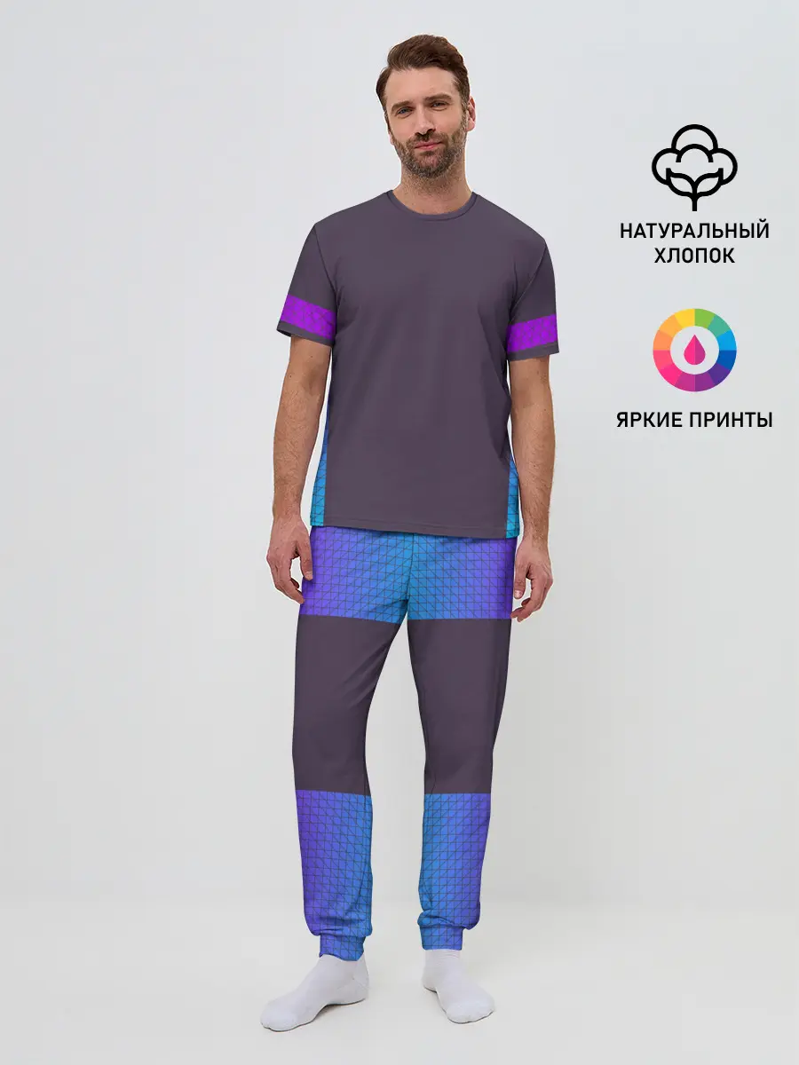 Мужская пижама с брюками / НЕОНОВЫЙ КОСТЮМ / NEON