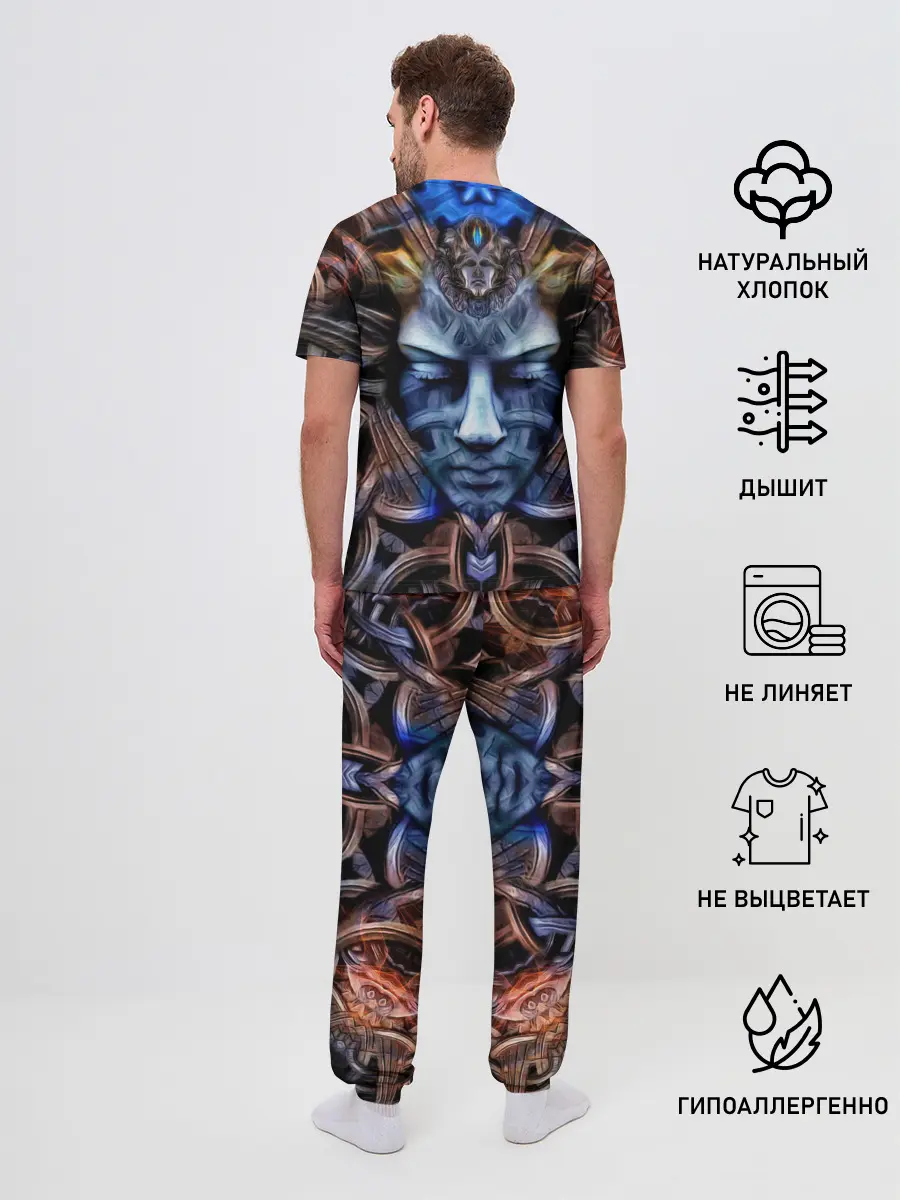 Мужская пижама с брюками / MEGABUDDA