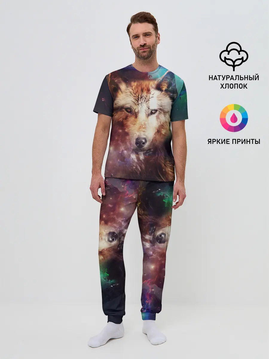 Мужская пижама с брюками / WOLF