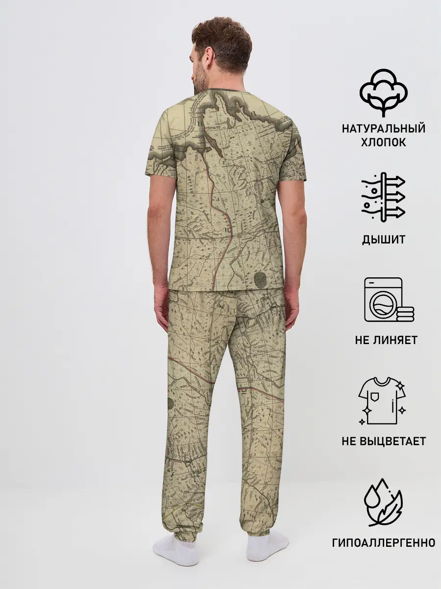 Мужская пижама с брюками / Морская Карта