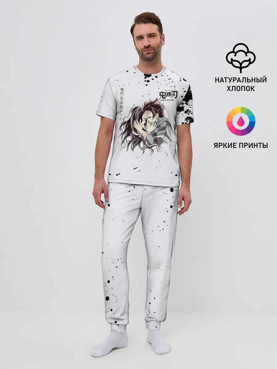 Мужская пижама с брюками / Танджиро и Незуко Камадо
