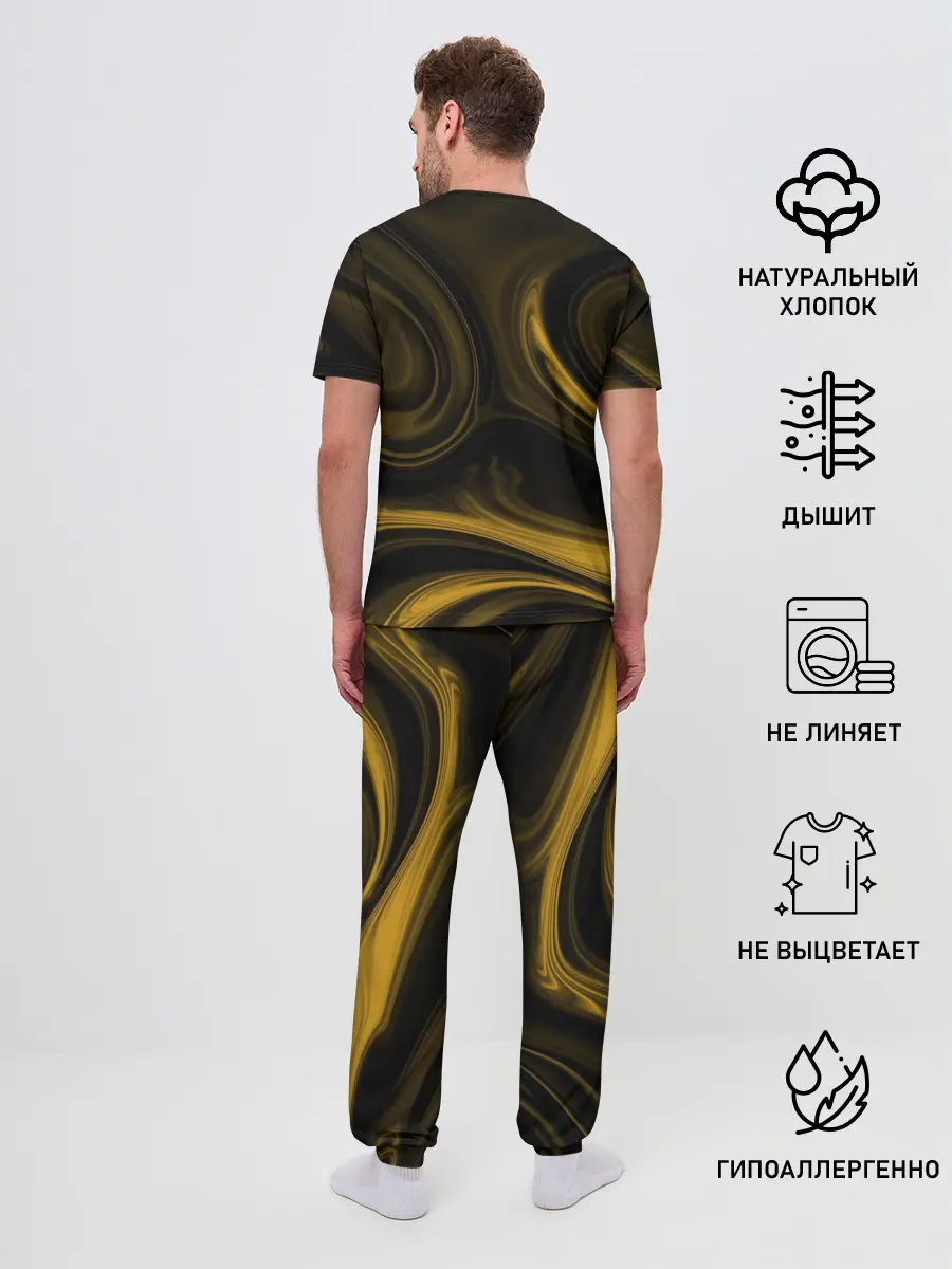 Мужская пижама с брюками / Биткоин Крипта