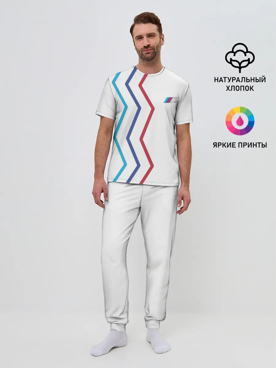 Мужская пижама с брюками / BMW М Power