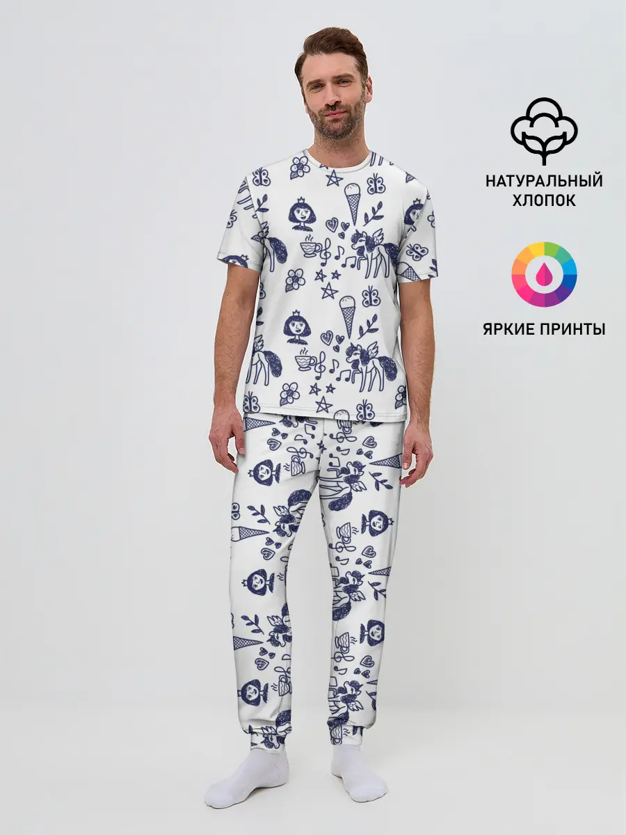 Мужская пижама с брюками / Девчачий дудл