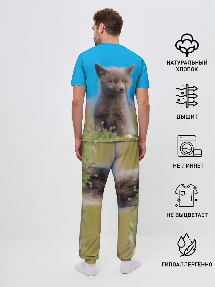 Мужская пижама с брюками / Смешной лисенок