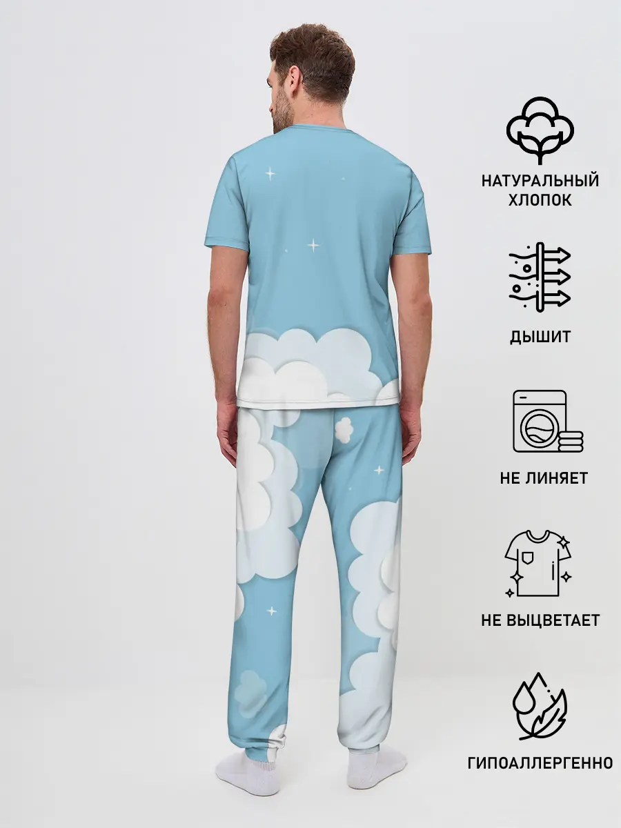 Мужская пижама с брюками / Mission NASA