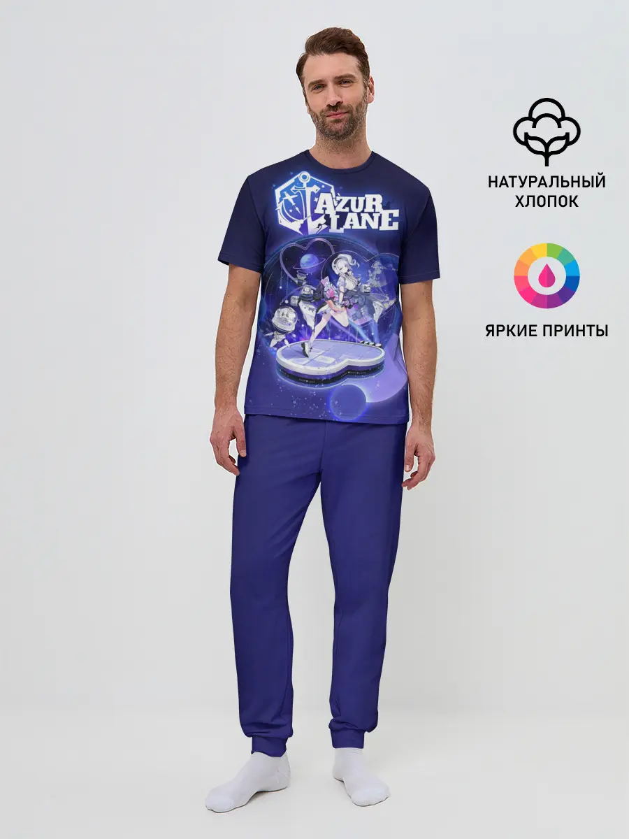 Мужская пижама с брюками / аниме Лазурный путь