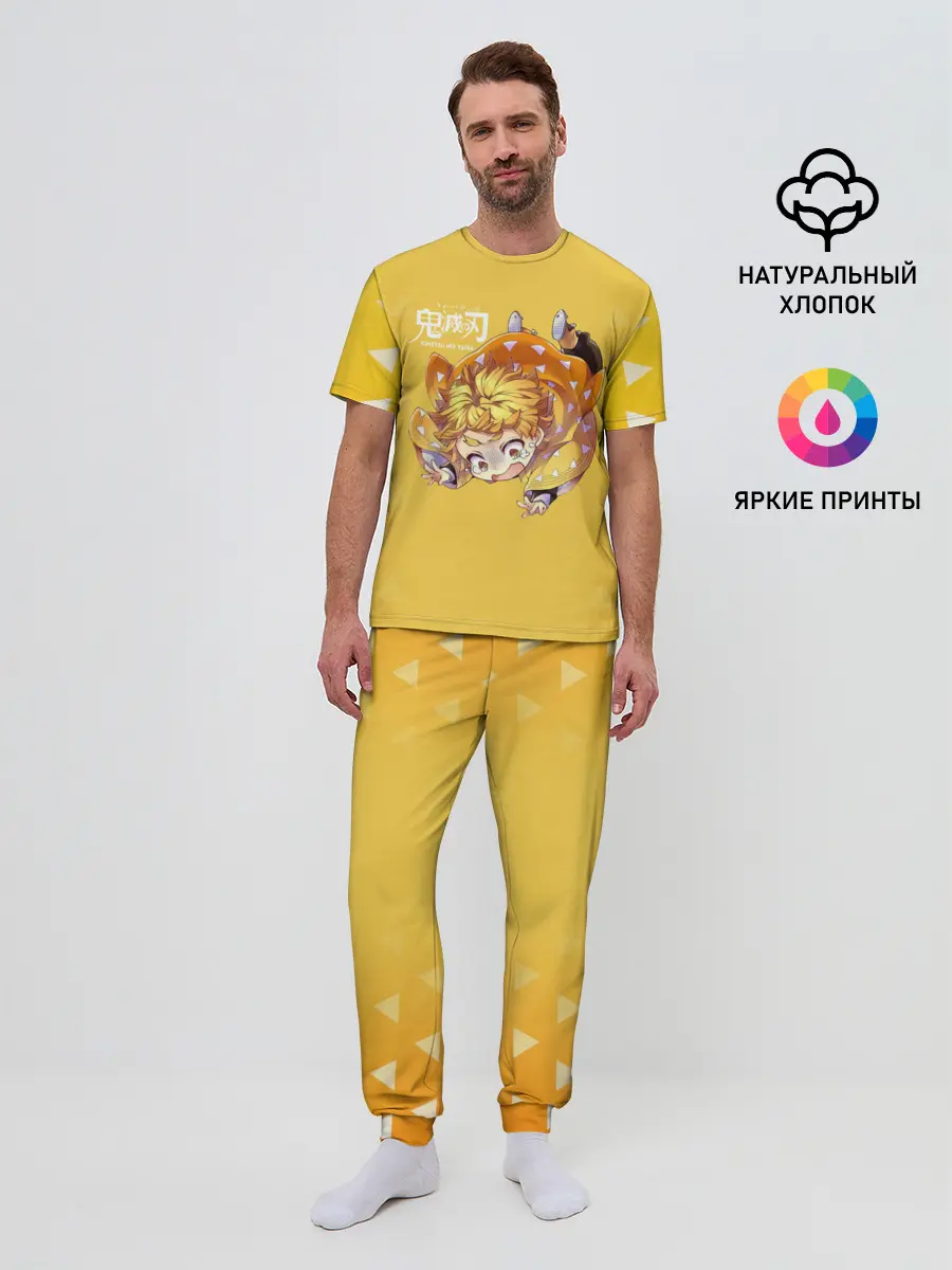 Мужская пижама с брюками / Зеницу Агацума Kimetsu no Yaiba