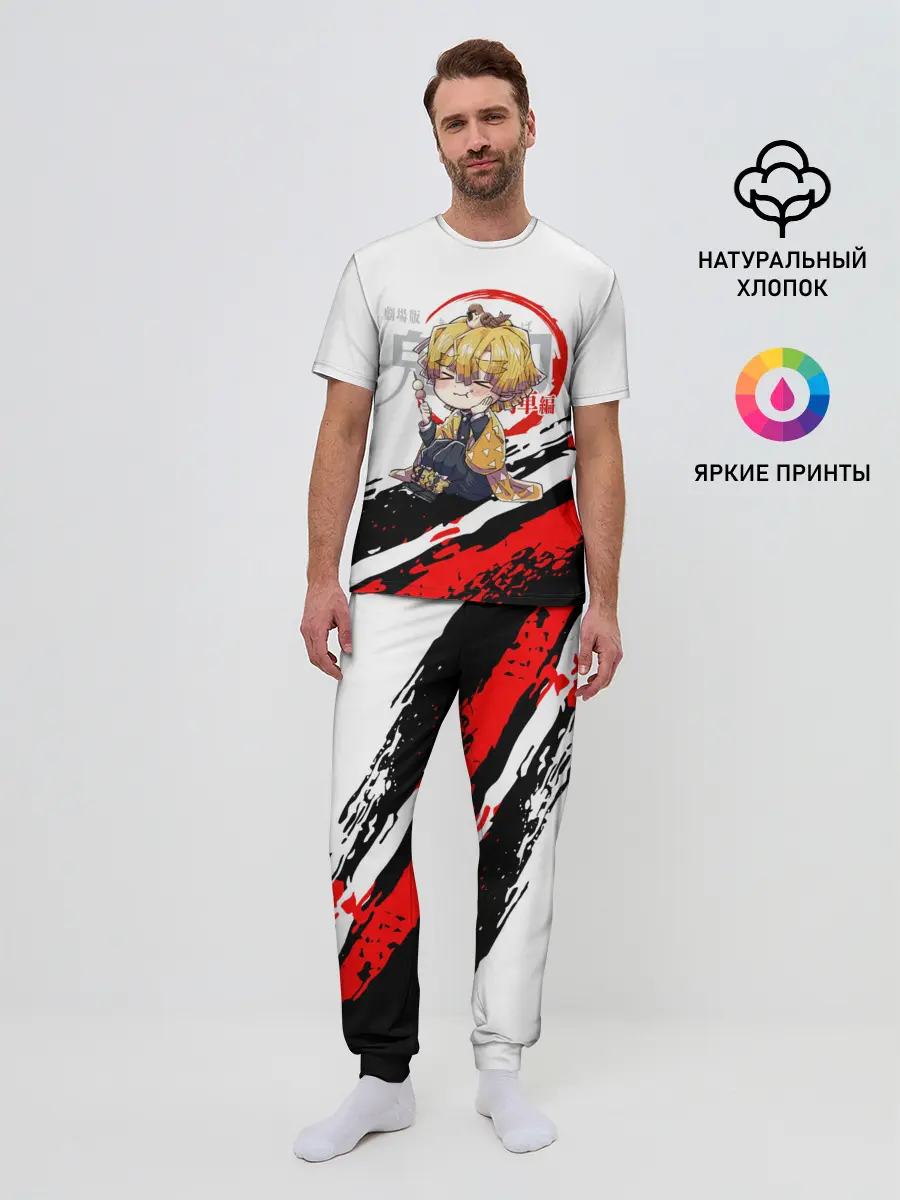 Мужская пижама с брюками / Agatsuma Zenitsu Kimetsu no Yaiba