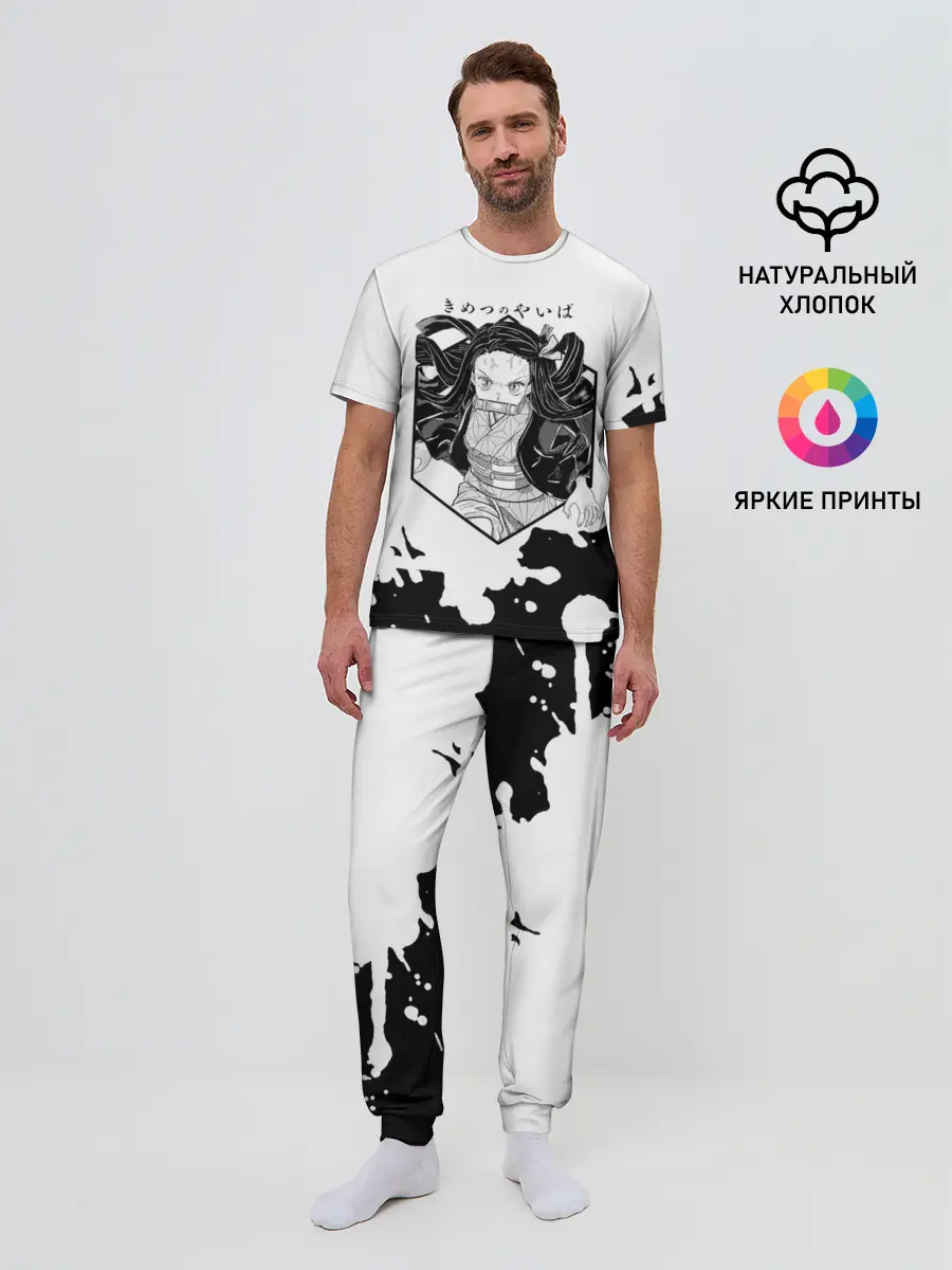 Мужская пижама с брюками / Nezuko Kamado Kimetsu no Yaiba
