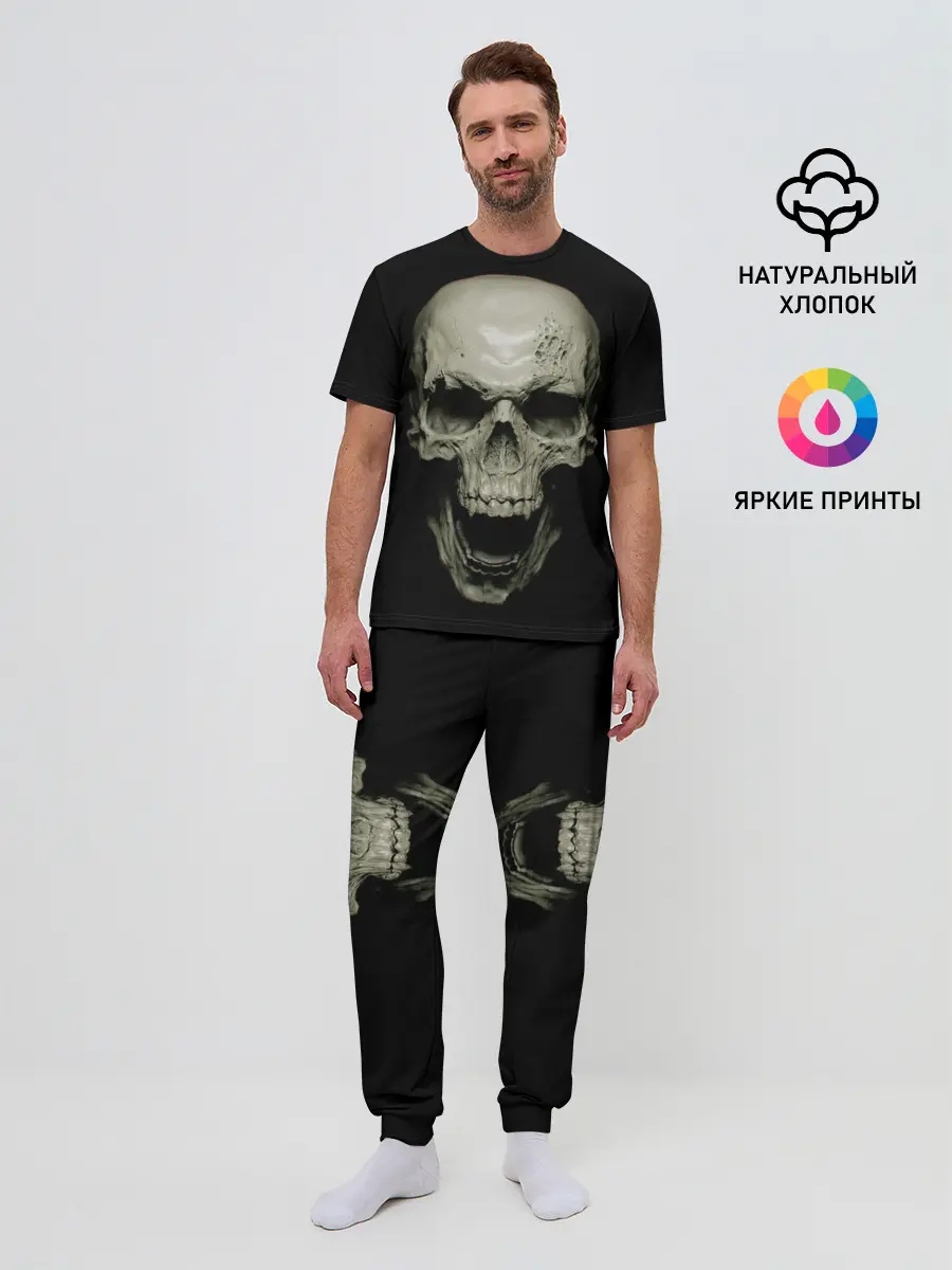 Мужская пижама с брюками / SKULL