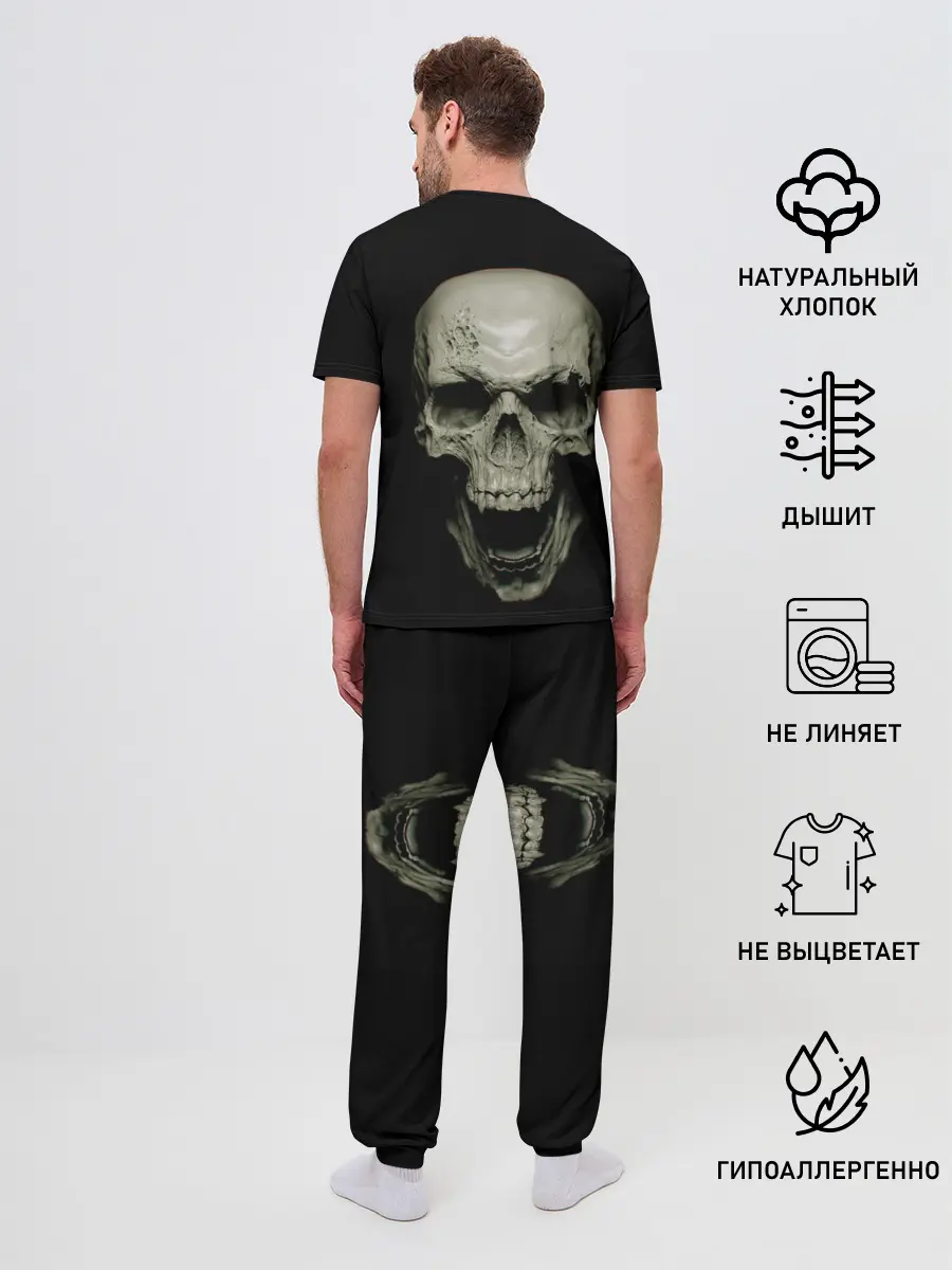 Мужская пижама с брюками / SKULL