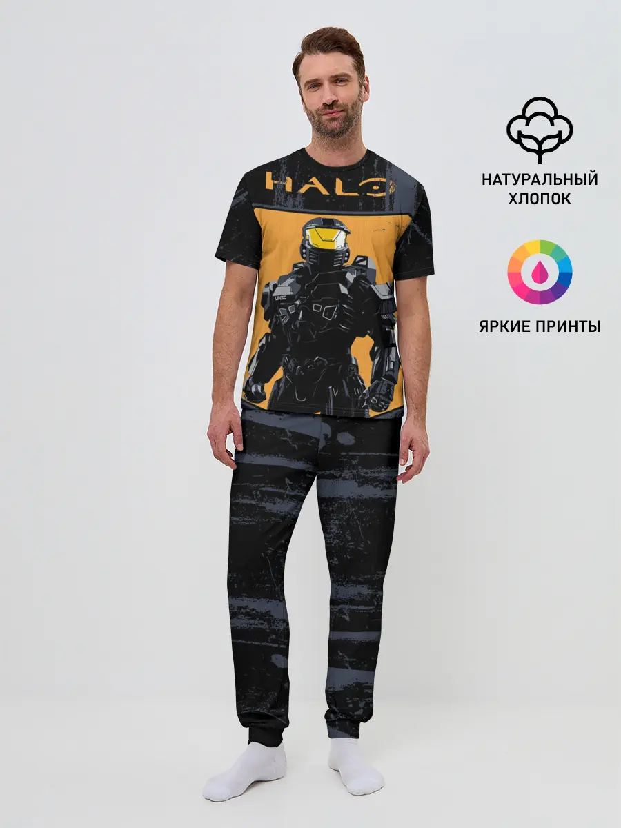 Мужская пижама с брюками / Halo Chef