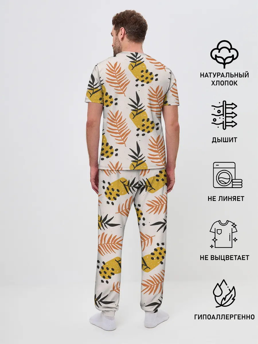 Мужская пижама с брюками / Абстрактные ветви - узор