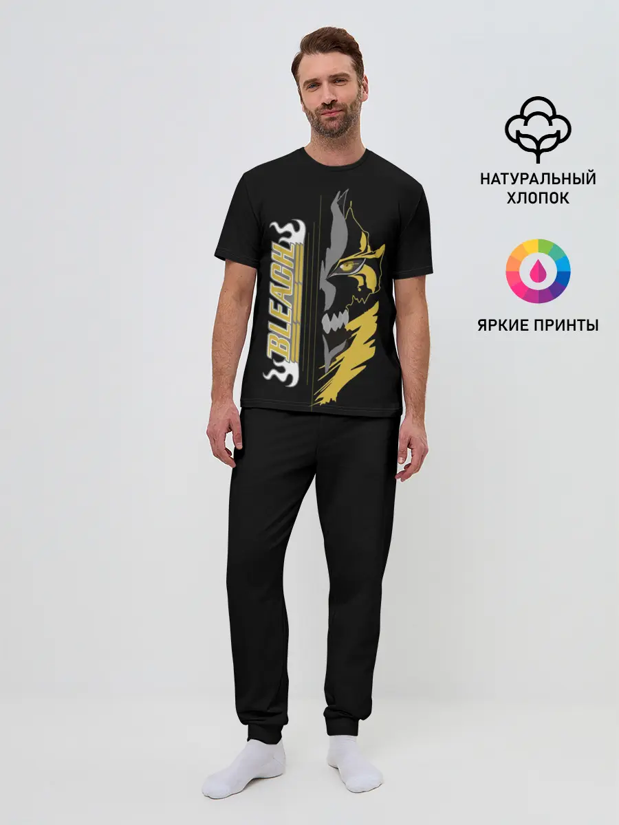 Мужская пижама с брюками / Shinigami mask Bleach