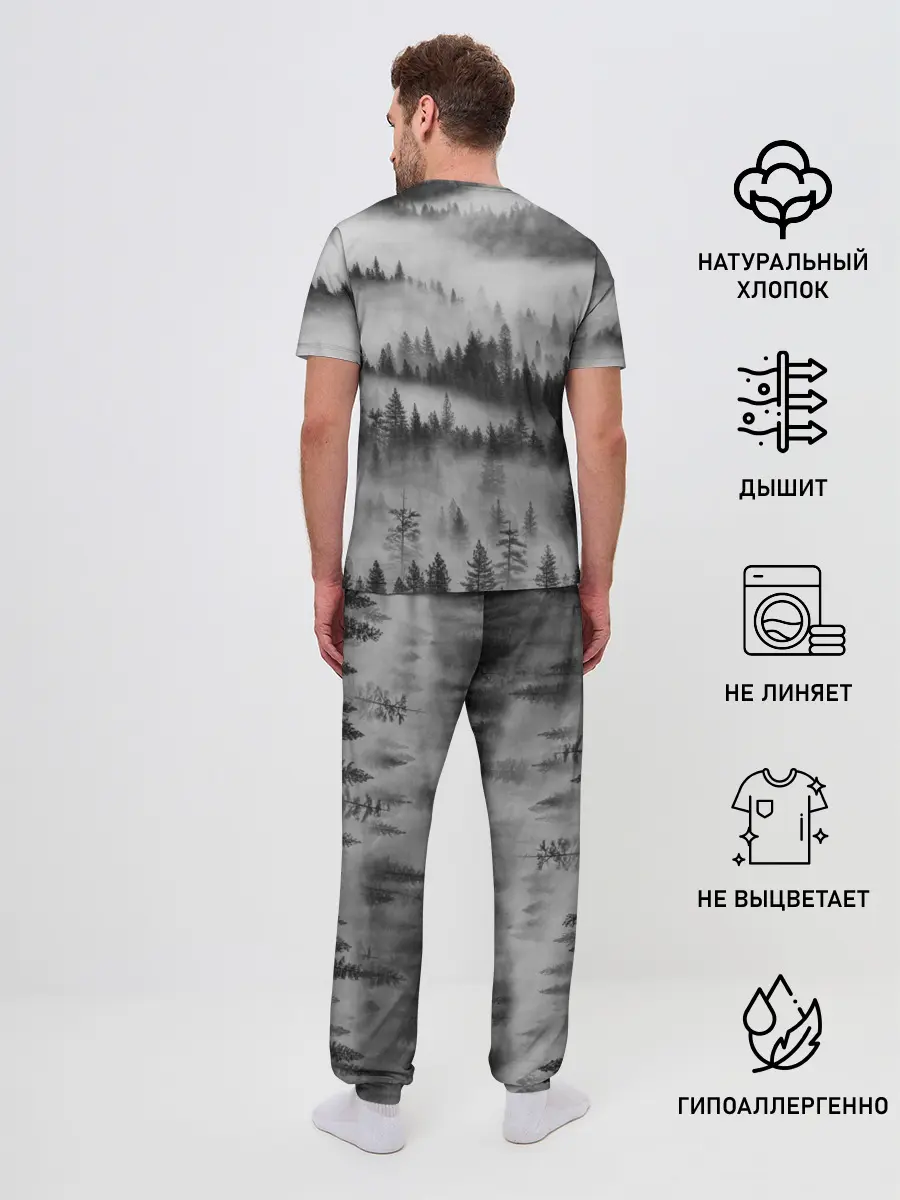 Мужская пижама с брюками / Лесной Дух