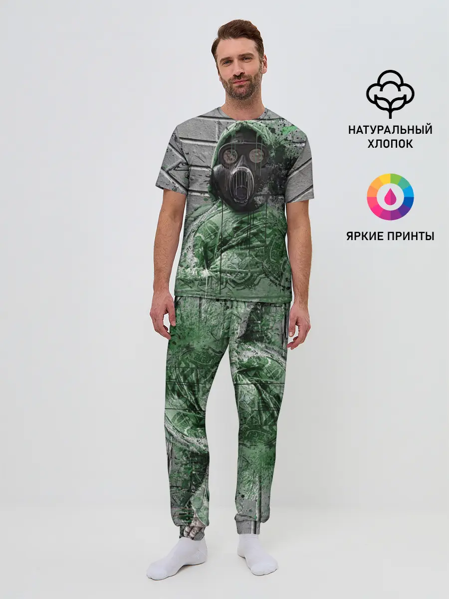 Мужская пижама с брюками / Сталкер | Метро