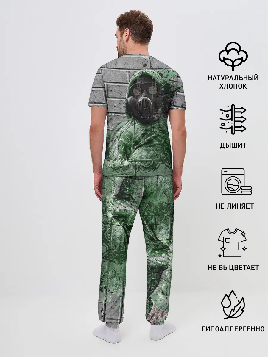 Мужская пижама с брюками / Сталкер | Метро