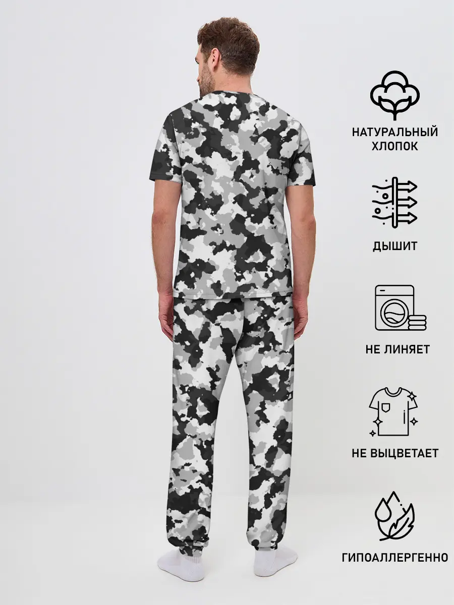 Мужская пижама с брюками / Холодный камуфляж