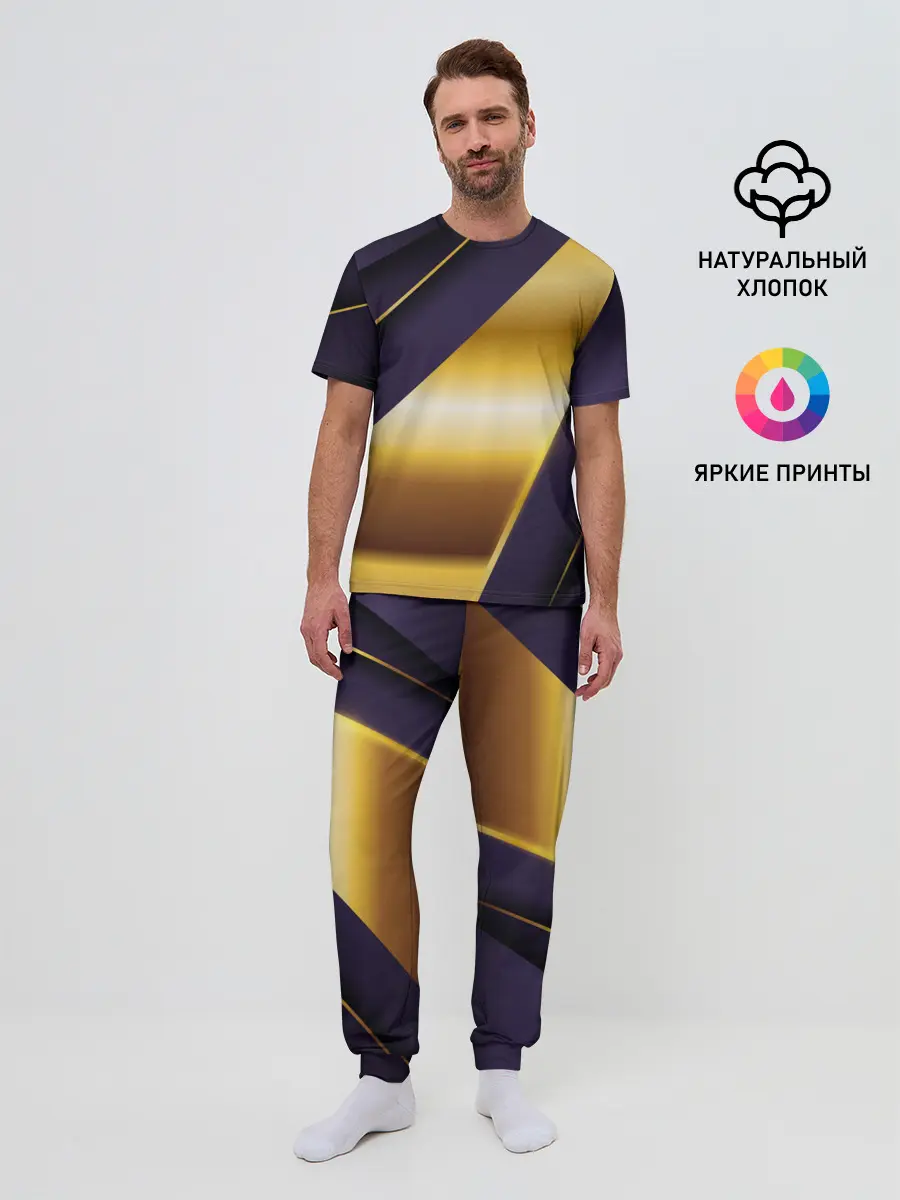 Мужская пижама с брюками / 3D luxury золото