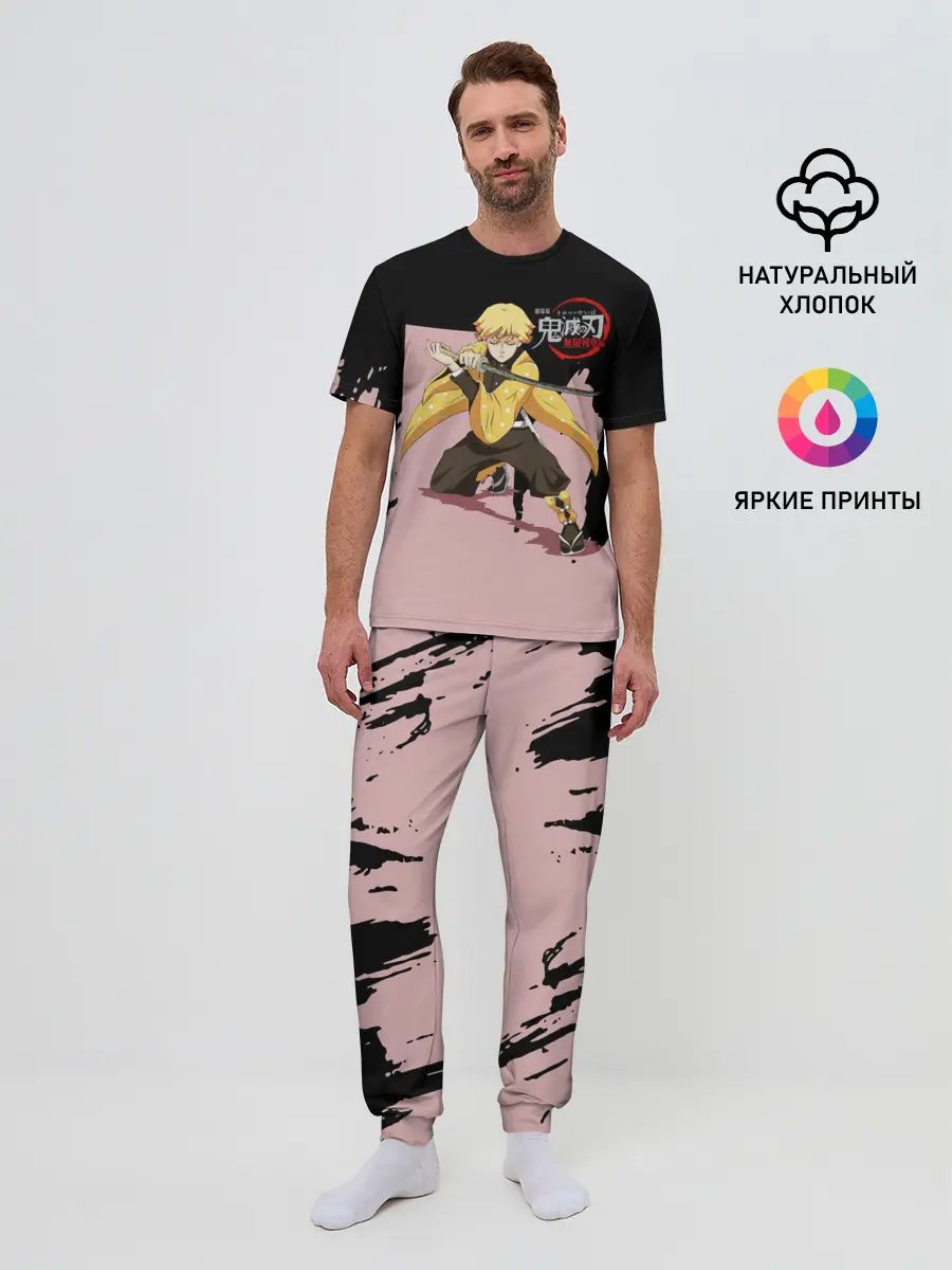 Мужская пижама с брюками / Зеницу Агацума Kimetsu no Yaiba