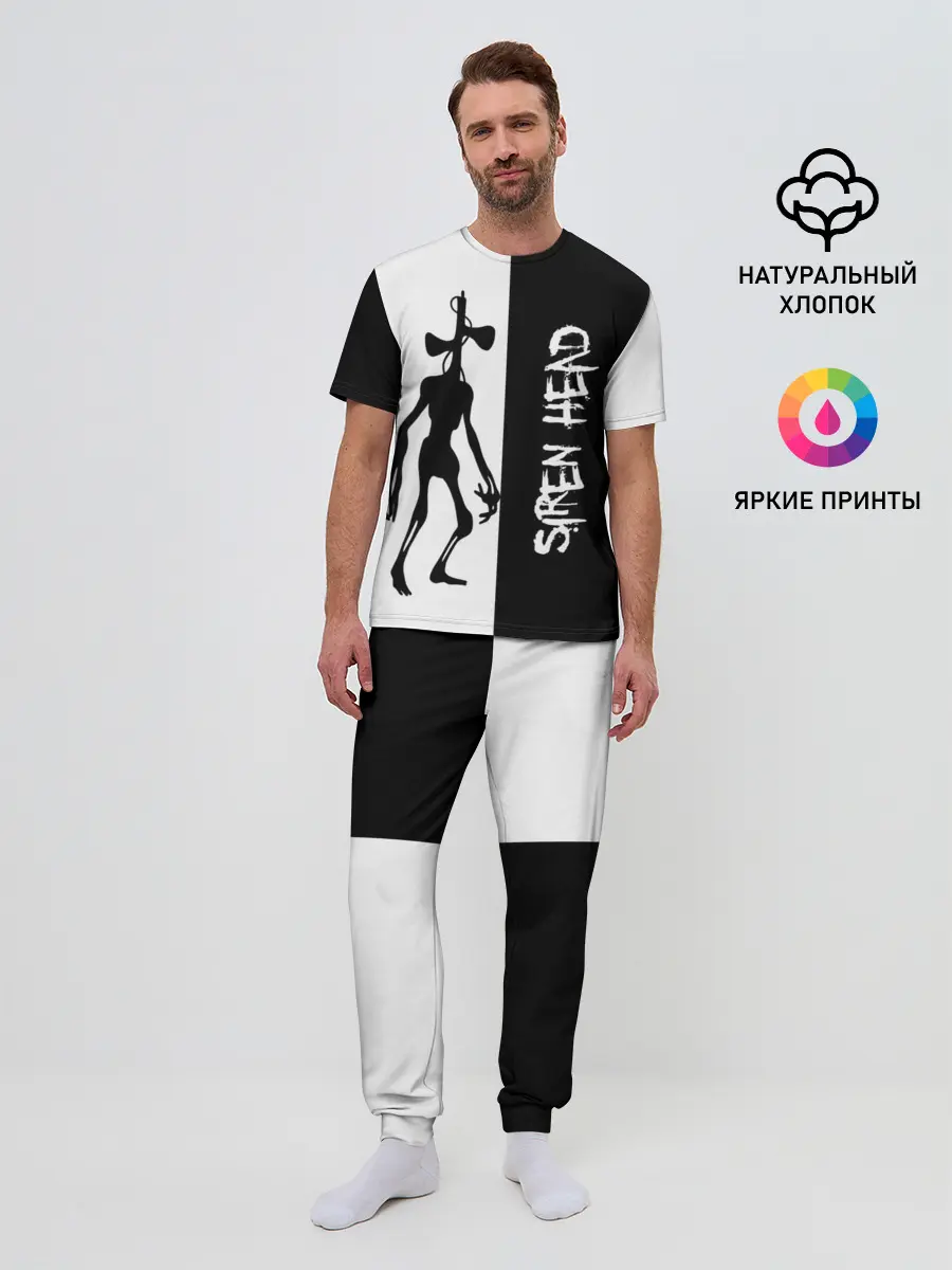 Мужская пижама с брюками / Сиреноголовый/Siren Head