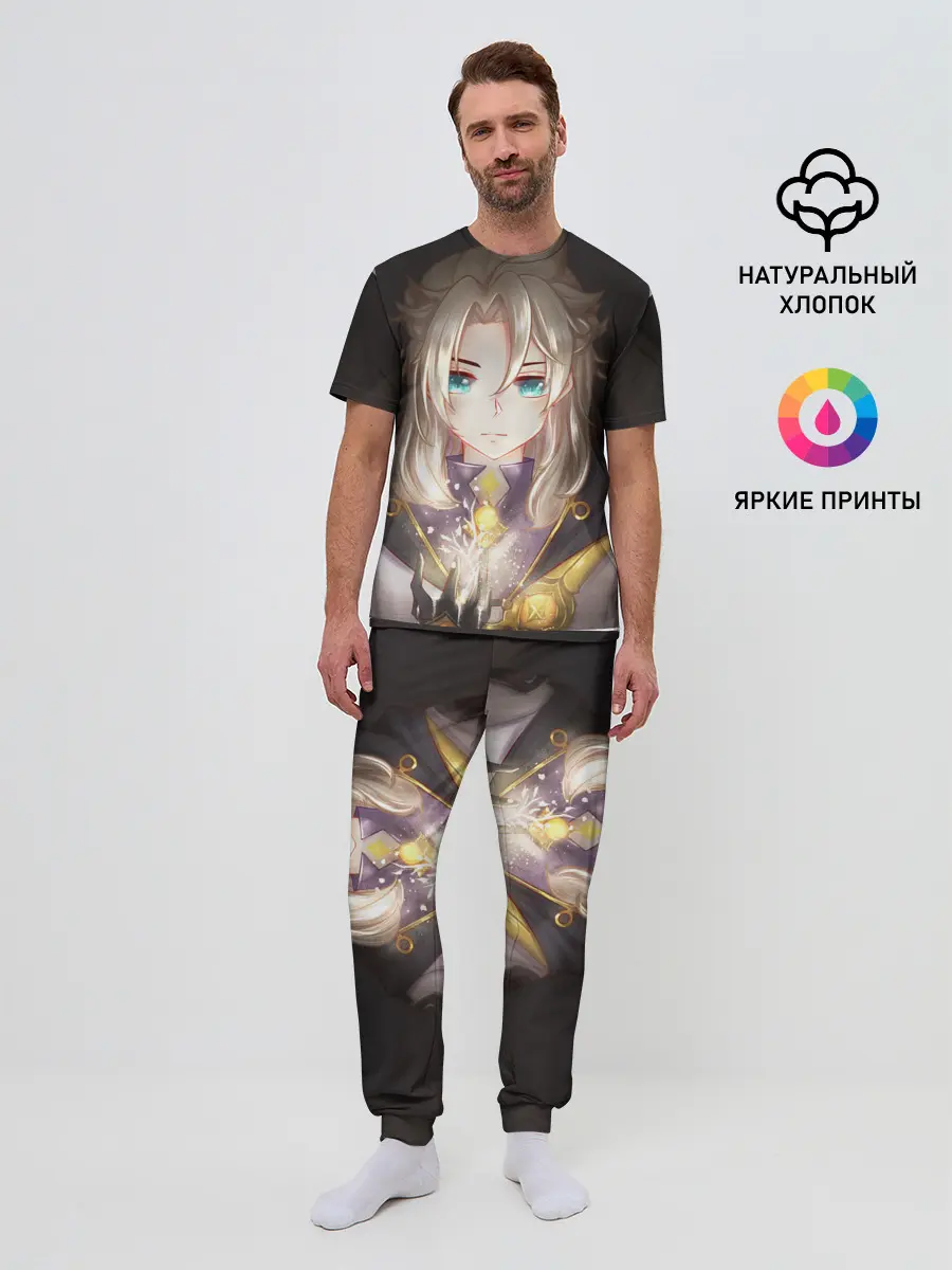 Мужская пижама с брюками / Blue Eyes Albedo.