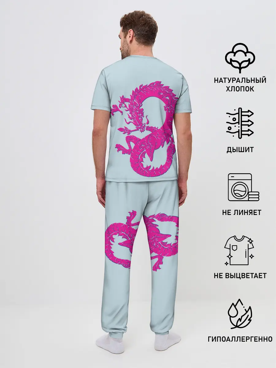 Мужская пижама с брюками / Yakuza Dragon