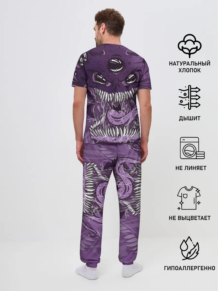 Мужская пижама с брюками / Инопланетное чудовище