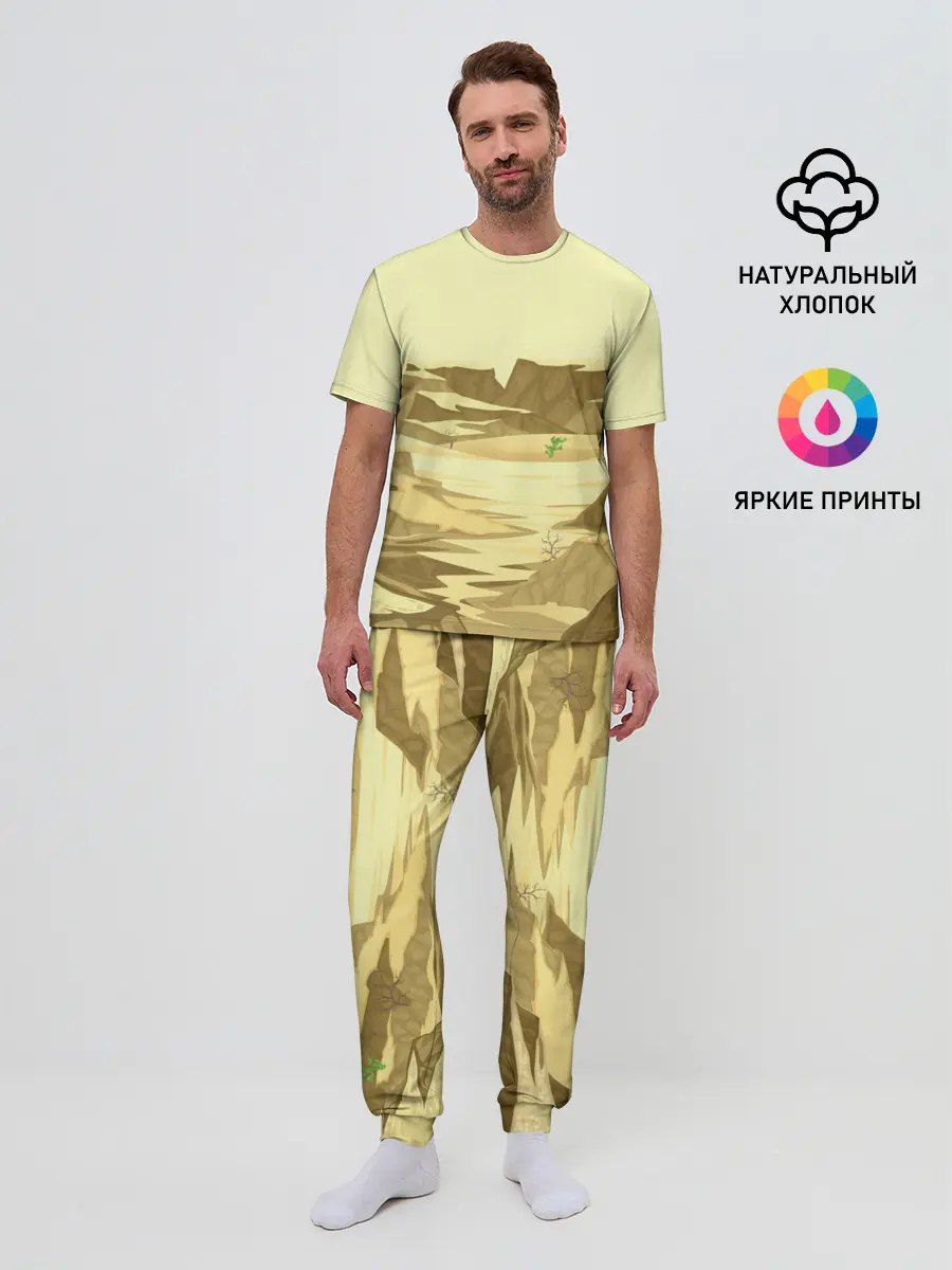 Мужская пижама с брюками / Пустыня