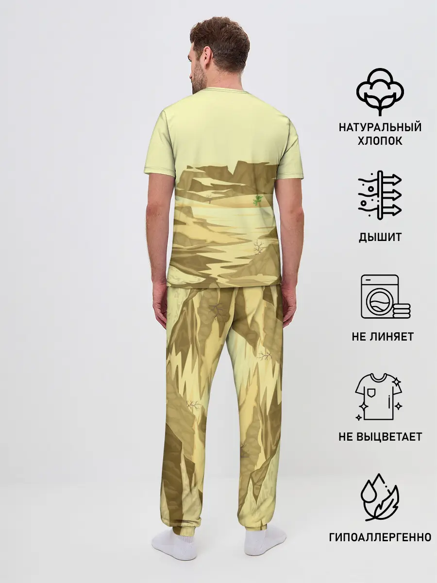 Мужская пижама с брюками / Пустыня