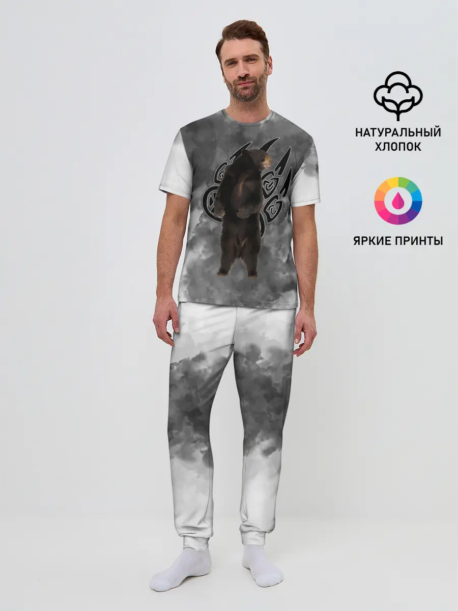 Мужская пижама с брюками / НЕ БУДИ ЛИХО / ВЕЛЕС