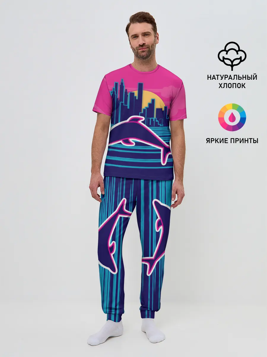 Мужская пижама с брюками / Ретро дельфин