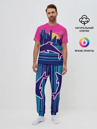 Мужская пижама с брюками / Ретро дельфин