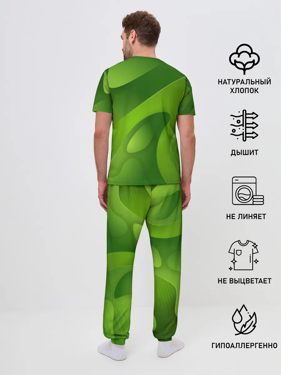 Мужская пижама с брюками / 3d Green abstract