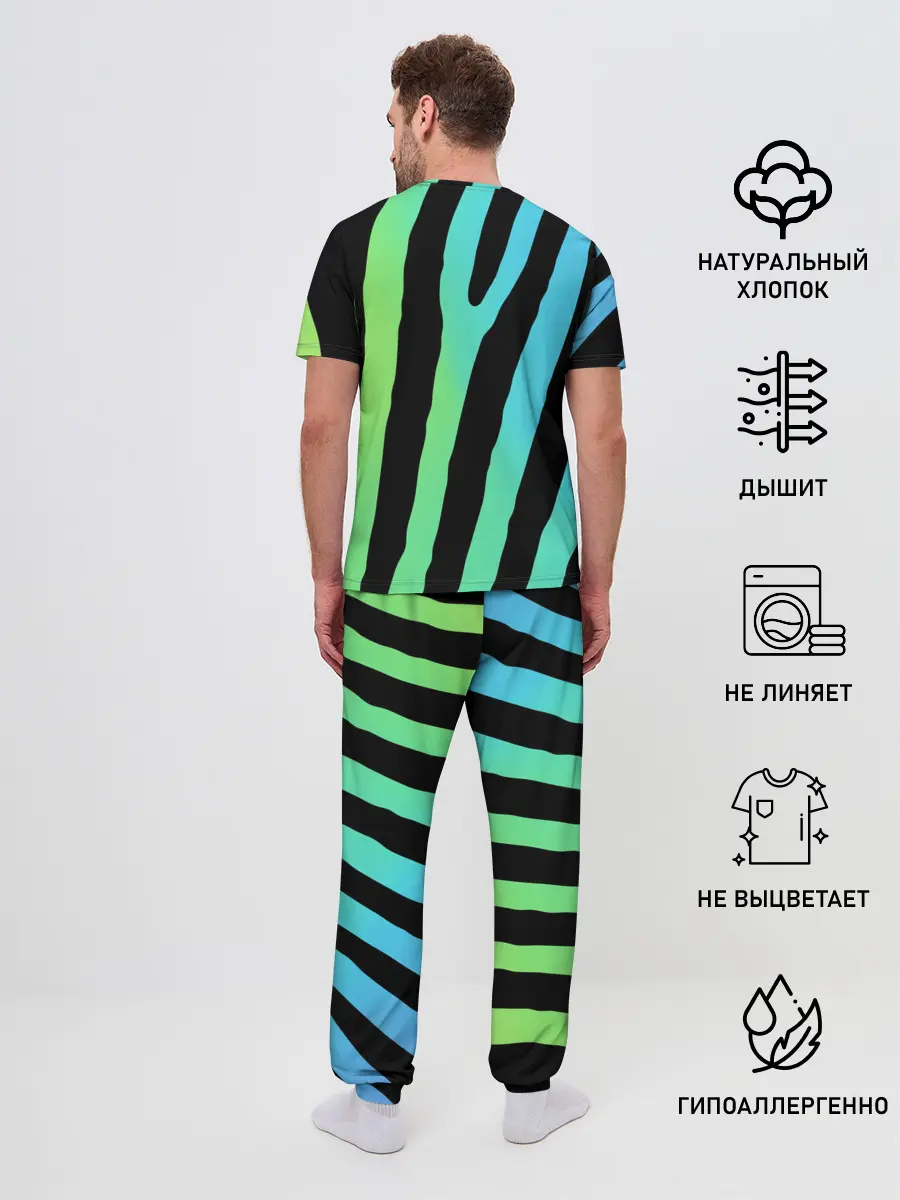 Мужская пижама с брюками / Радужная зебра